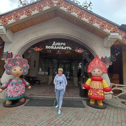 �������, ������, 62 ����