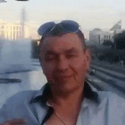 �����., ������, 53 ����