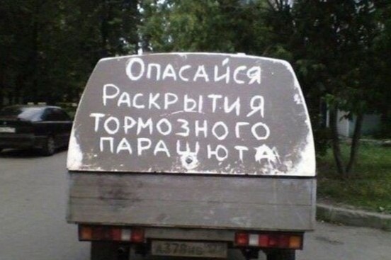 ��� ���� - 7 ������� 2023 � 22:39