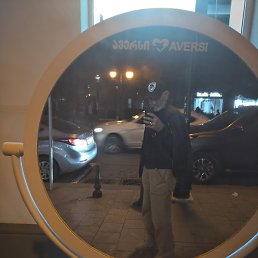 Badri, �������, 54 ����