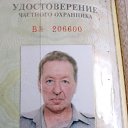 ���� ����, �����-���������, 63 ���� - ��������� 14 �������� 2023 � ������ ���� ����������