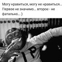 ���� ������, ������� ������, 45 ��� - ��������� 14 �������� 2023