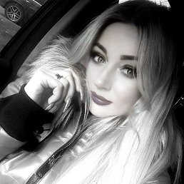 �����, �������, 41 ���