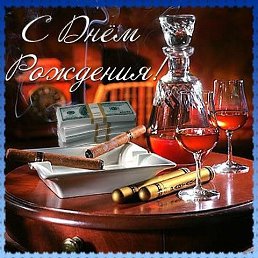 ���� �������, ������, 64 ���� - ��������� 28 �������� 2023