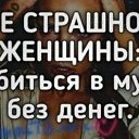 ���� ���������, ������� - ��������� 2 ���� 2023 � ������ ������ ��������