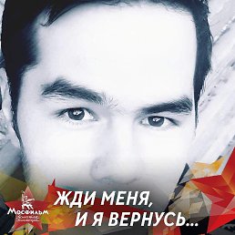 ������, �������, 37 ���