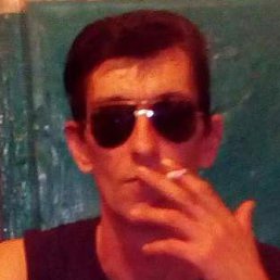 �������, �������, 53 ����