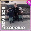 ���� �������, �����������, 43 ���� - ��������� 7 ���� 2023