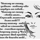 ���� ���������, ���������� - ��������� 10 ���� 2023 � ������ ������ ��������