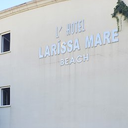 ���� �������, ������, 62 ���� - ��������� 3 ��� 2023