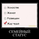 ���� ������, �����-���������, 70 ��� - ��������� 7 ����� 2023 � ������ ���� ����������