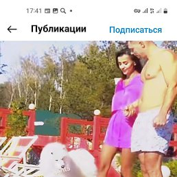 ����, ���������, 38 ���