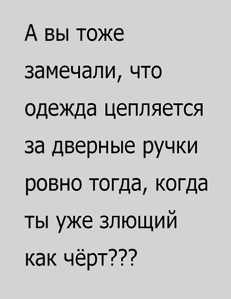   -  ,  -  - 3  2023  15:03