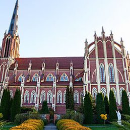 ���� ��������, ������, 50 ��� - ��������� 4 ��� 2023