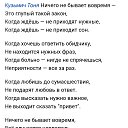 ���� V &, �������� - ��������� 20 ���� 2023 � ������ ���� ����������