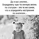 ���� Julia, ����-���, 46 ��� - ��������� 16 ������� 2023 � ������ ������ ��������