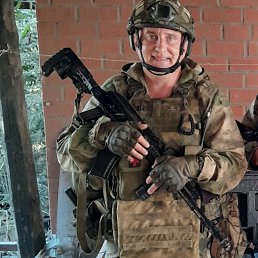 ���� �������, �����, 54 ���� - ��������� 15 �������� 2023