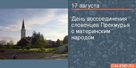 : , , , , , , , , , , , ... - 2
