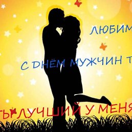 ������, ������, 48 ���