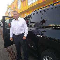 �����, ������, 53 ����