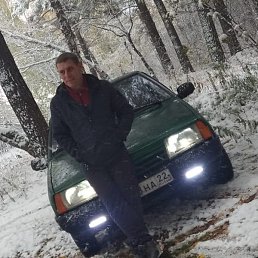 Andrei, �����������, 43 ����