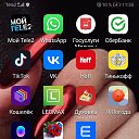 ���� �������, ������, 57 ��� - ��������� 21 �������� 2023 � ������ ���� ����������