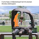 ���� �����, ������ - ��������� 19 ������� 2023 � ������ ���� ����������