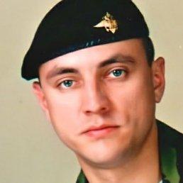 ��������, �������, 34 ����