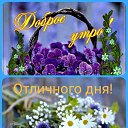 ���� ������, �����������, 51 ��� - ��������� 16 �������� 2023 � ������ ���� ����������
