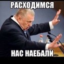  Andrey, , 54  -  14  2023    