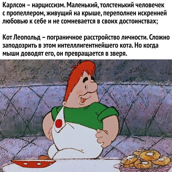   - 3