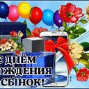 ���� �������, �����������, 32 ���� - ��������� 5 ���� 2023