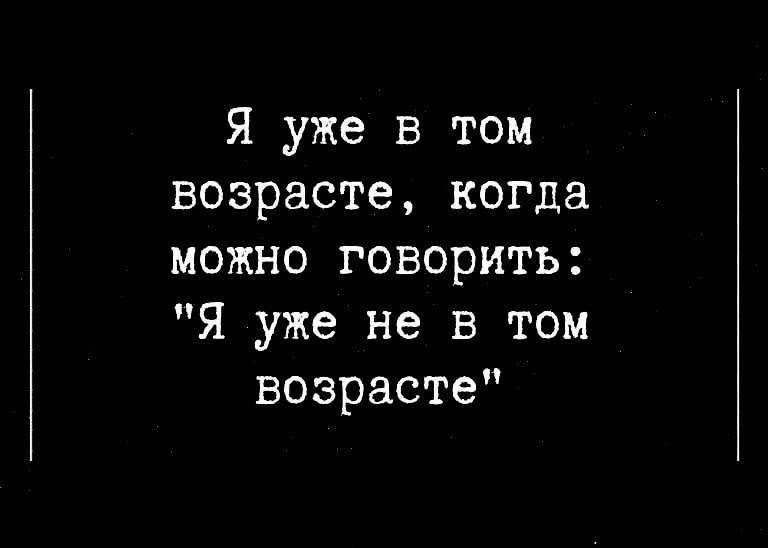 " ") - 19  2023  21:01