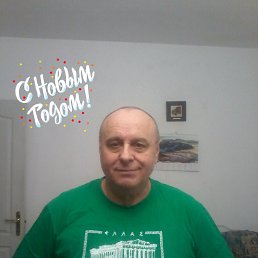 ���� �����, �����, 59 ��� - ��������� 3 ��� 2023