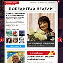���� �������, ��������� - ��������� 7 ������� 2023 � ������ ������ ��������