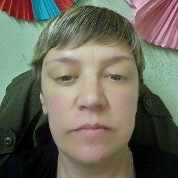 �����, ������, 45 ���