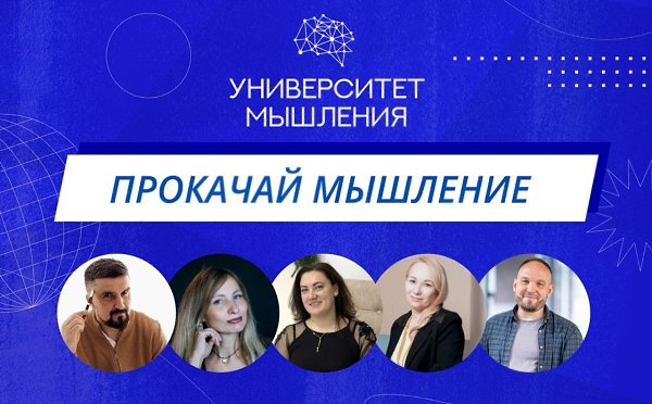 3 основных правила искусства установления деловых связей: 1. Всегда давайте ценность. Подумайте, что ...