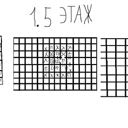 ��, ������, 23 ����