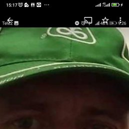 �����, ������, 54 ����