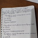 ���� ����������, ����, 21 ��� - ��������� 5 ���� 2023 � ������ ���� ����������