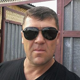 ����, �������������, 54 ����