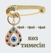 ���� �����, ������, 37 ��� - ��������� 3 ������� 2023