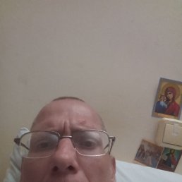 ���� ���������, ������, 45 ��� - ��������� 12 �������� 2023