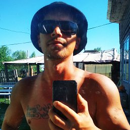 ���� �����, �����������, 32 ���� - ��������� 17 ��� 2023