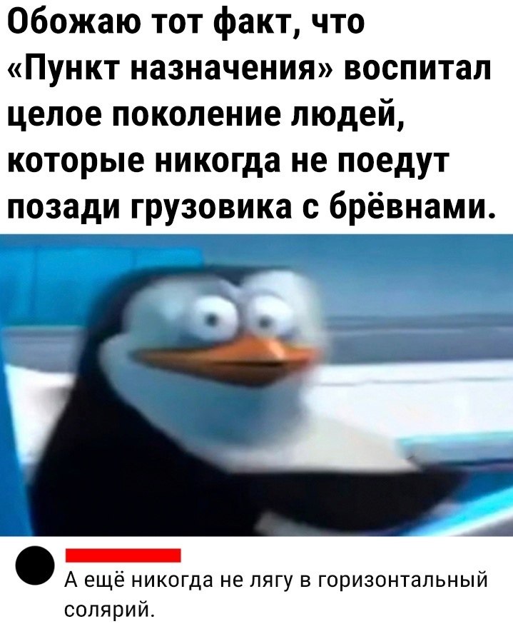       !