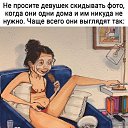 ���� ~&hearts;�&Auml;&uacute;&sigmaf;&hearts;~, ���� - ��������� 7 ���� 2023 � ������ ������ ��������