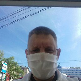 �������, �������, 55 ���