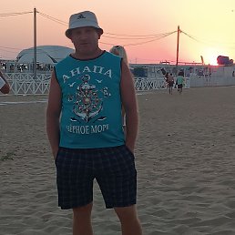 �������, ������, 43 ����