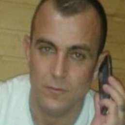 �������, ������, 45 ���