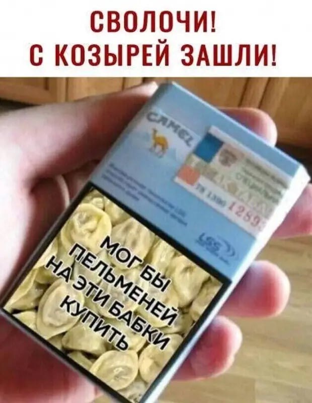   - 10  2023  19:40